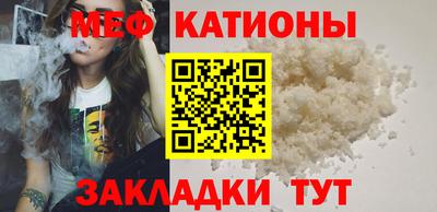 2c-b Донской