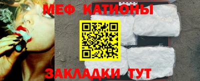 2c-b Донской
