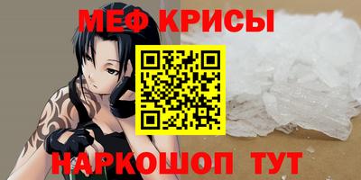 2c-b Донской