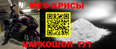 гашиш Дубна