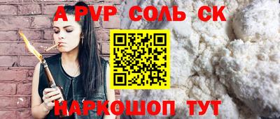 гашиш Дубна