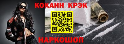 гашиш Дубна