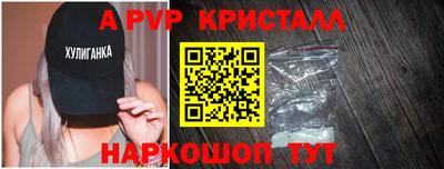 гашиш Дубна