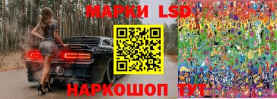 2c-b Донской