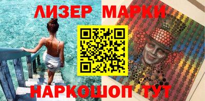2c-b Донской