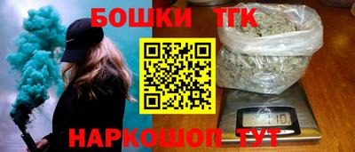 2c-b Донской