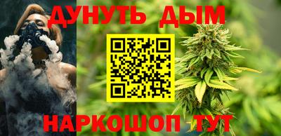 2c-b Донской