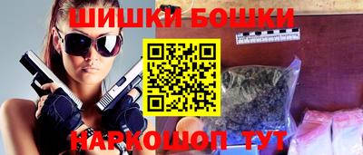 гашиш Дубна
