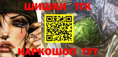 2c-b Донской