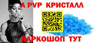 гашиш Дубна