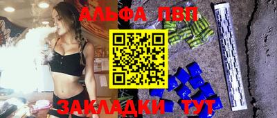 гашиш Дубна