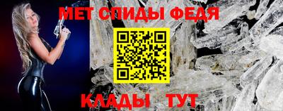 2c-b Донской