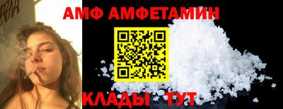 гашиш Дубна