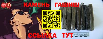 2c-b Донской