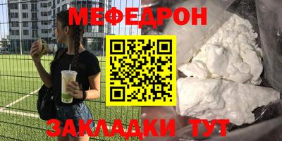 гашиш Дубна