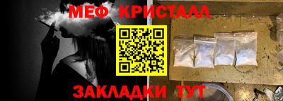 гашиш Дубна
