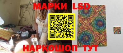 2c-b Донской