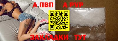 гашиш Дубна