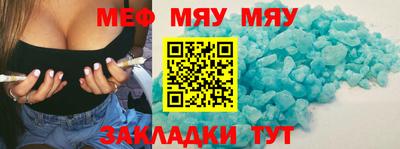 гашиш Дубна